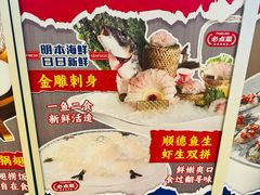 -明本湛江鸡•海鲜小厨(陈家祠店)
