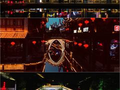 -台儿庄古城