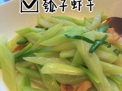 -北書房·墨宴(国际博览中心店)