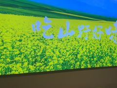-臻吃客主题餐厅(湖州太阳城店)