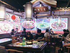 -川流不息·地道川菜·小龙虾(新松江路店)
