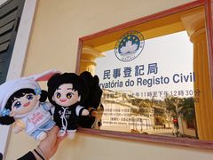 -龙环葡韵住宅式博物馆