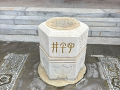 -北京湖广会馆