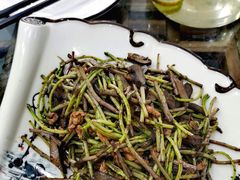 野芦蒿炒臭干-广迎居老正兴菜馆