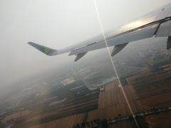 -石家庄正定国际机场-T2航站楼