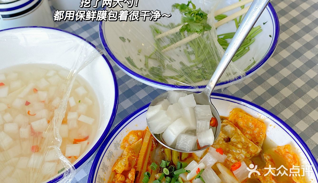 河西大学城也有鸳鸯螺蛳粉了！炸蛋巨巨巨好吃