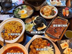 -小川洋风料理(大悦城店)