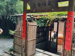 -洛阳白马寺