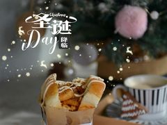 -POO PAN不胖面包