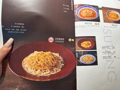 -苏堂阳春面•九年庆(北京路天河城店)