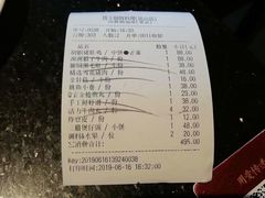 -捞王猪肚鸡火锅(昆山店)