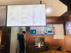 -Kyochon1991校村(共和路店)