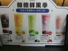 -海岩咖啡(南中环国金店)