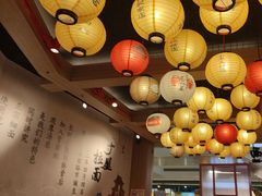 -寸屋拉面(凯德晶萃店)