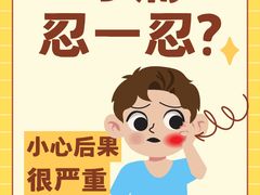 -曙康口腔·家庭全科诊疗中心