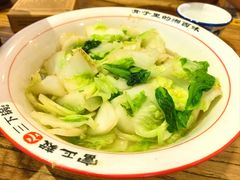 -富正毅三下锅·湘西韵味(天门山索道店)