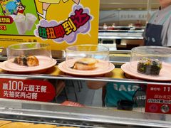 -争鲜回转寿司(东方银座店)
