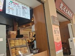 -沈记土鸡米线(七星街品牌中心店)