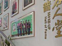 -美可普口腔医院(东街分店)