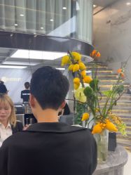 -苏奇发型·烫发染发