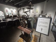 -瑞光创意工厂