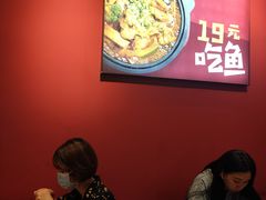 -辣想啵啵鱼(光环店)