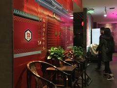 -西安饭庄·非遗陕菜(钟楼店)