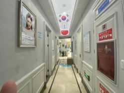 -杭州奥拉克医疗美容门诊部