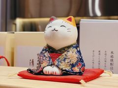 -紫· 割烹  Kappo Murasaki