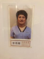 -壹佳月子中心(大连店)
