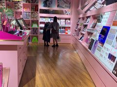 -4inlook美目美佳隐形眼镜店(大悦城店)