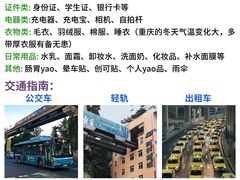 -周小明火锅(黑金冠社区店)