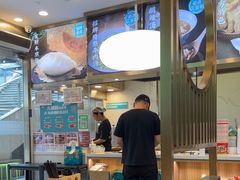 -当家水煎包·牛肉汤(浦江店)