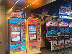 -环游嘉年华(广州-天河城店)