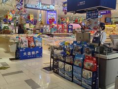 -友谊超市(友谊商城店)