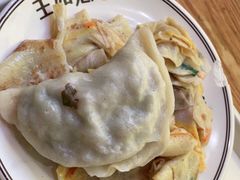 -王如意油茶(信旺·华府骏苑店)