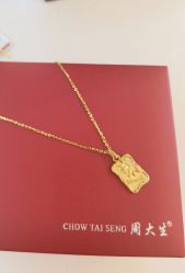 -周大生CHOW TAI SENG(成山路巴黎春天店)