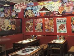 -老天桥蛙炉火锅(姑苏总店)