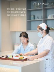 点击看大图 -乐茵敔山湾月子中心(独栋湖景店)