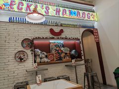 -Eckl’s爱氏热狗(猫街店)