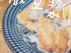 -南小蟹手工點心(三里屯店)
