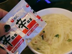 -华夏良子·足道SPA艾灸(王府井店)