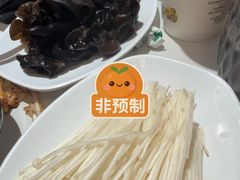 -鱼酷活鱼烤鱼(江宁金鹰店)