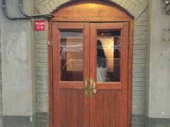 -铃木食堂(帽儿胡同店)