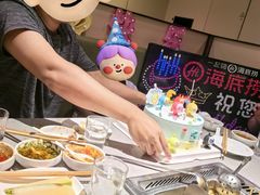 -海底捞火锅(上元大街店)