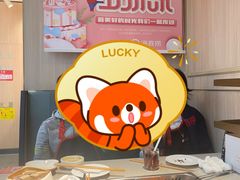 -海底捞大排档火锅(悦荟广场店)