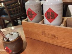 -苏小柳手工点心(人民广场分院)