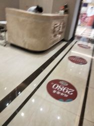点击看大图 -柠檬一美·Ondapro·轻薄紧致抗衰中心