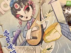 -花园饼屋·吐司蛋糕面包(星海店)