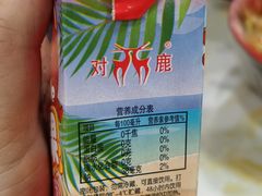 -杨记麻辣烫(四马路店)